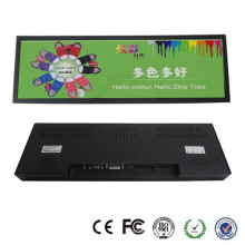 28.8 inch ultra wide LCD monitor with HDMI DVI VGA input
